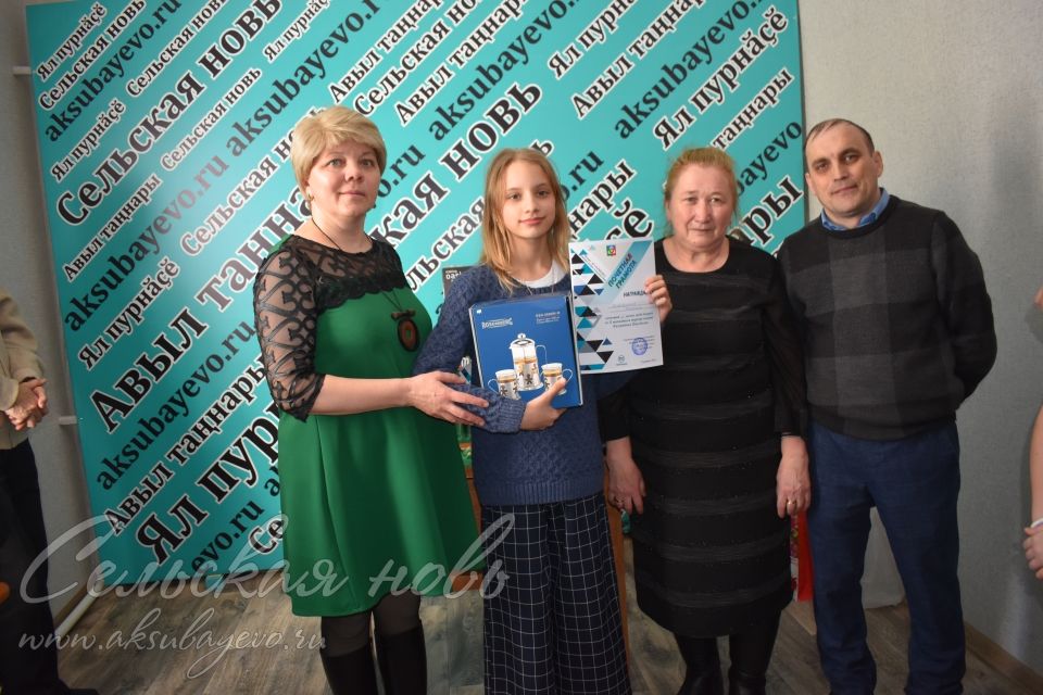 Аксубаевская «Сельская новь» в память о бывшем редакторе организовала шахматный турнир