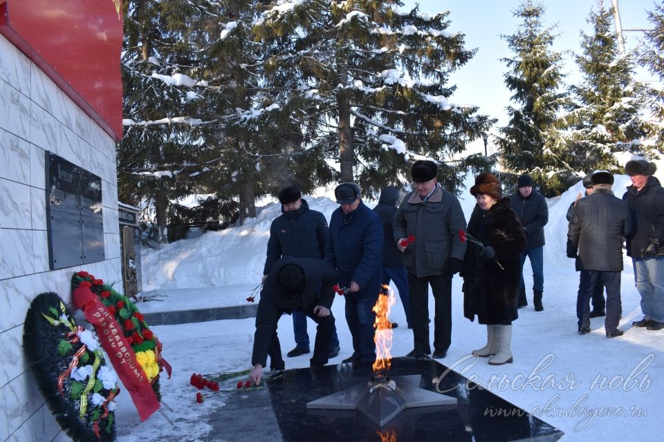 В Аксубаеве почтили память защитников Отечества