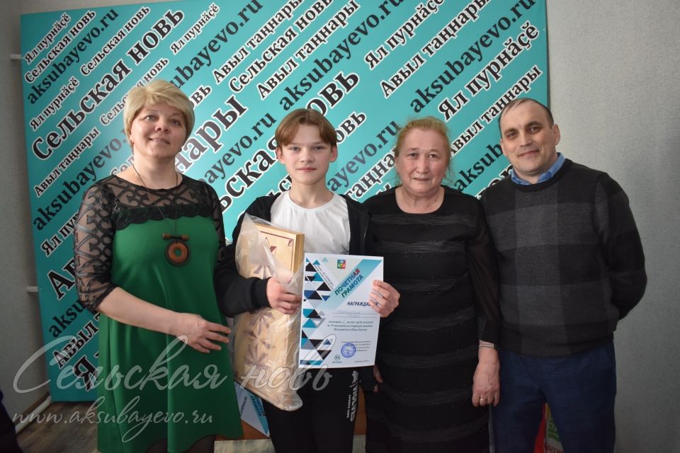 Аксубаевская «Сельская новь» в память о бывшем редакторе организовала шахматный турнир