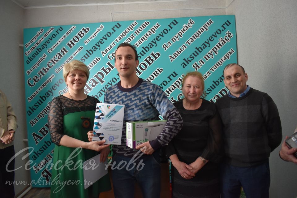 Аксубаевская «Сельская новь» в память о бывшем редакторе организовала шахматный турнир