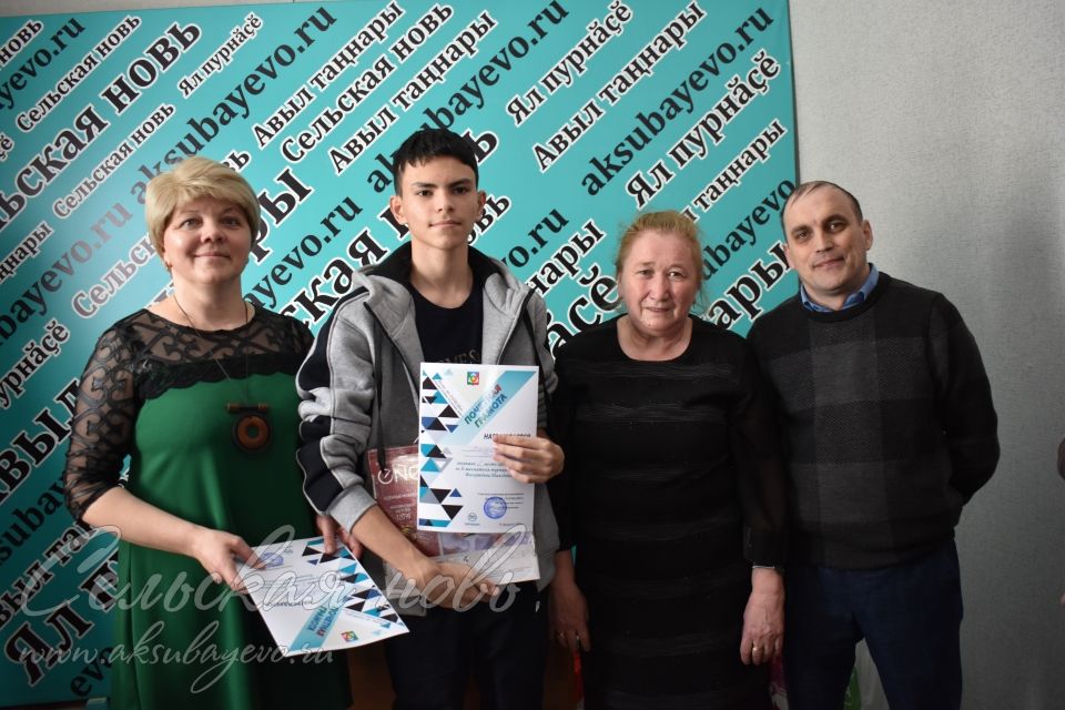 Аксубаевская «Сельская новь» в память о бывшем редакторе организовала шахматный турнир