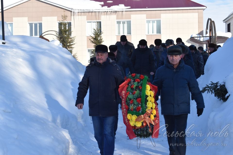 В Аксубаеве почтили память защитников Отечества