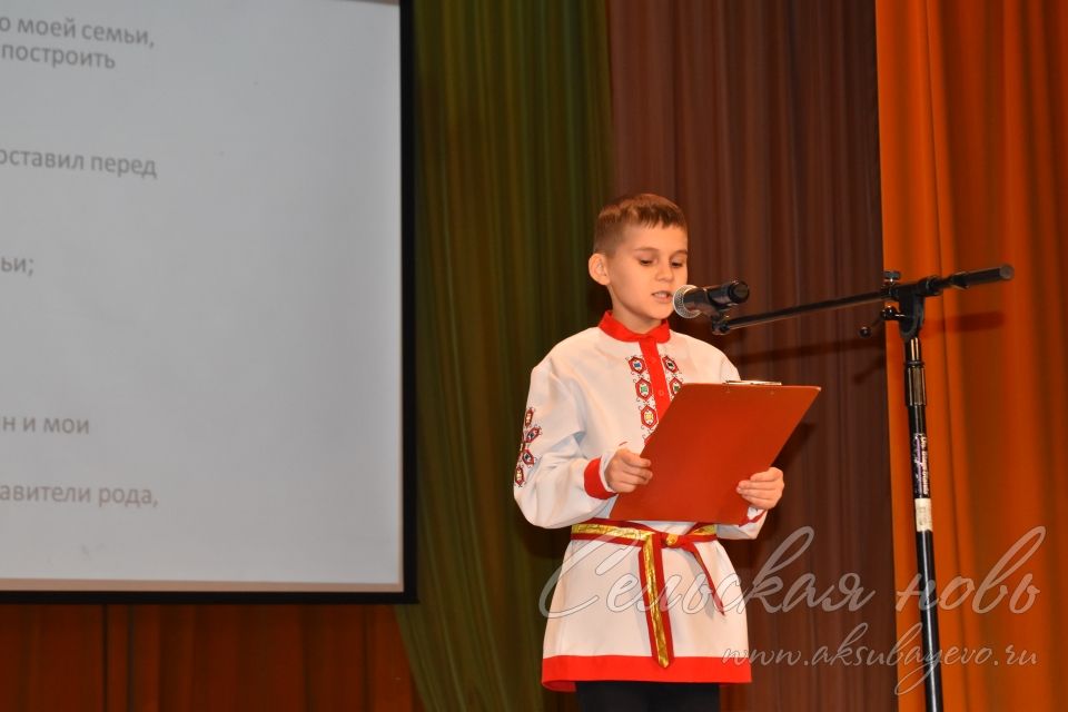 Буыннар үз ата-бабалары тарихына күз салдылар