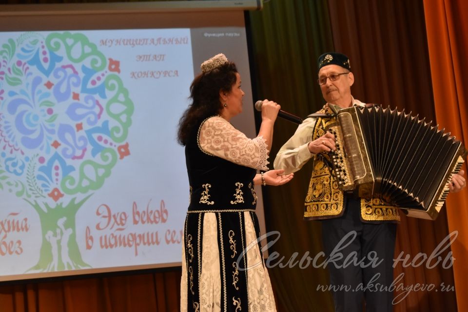 Буыннар үз ата-бабалары тарихына күз салдылар