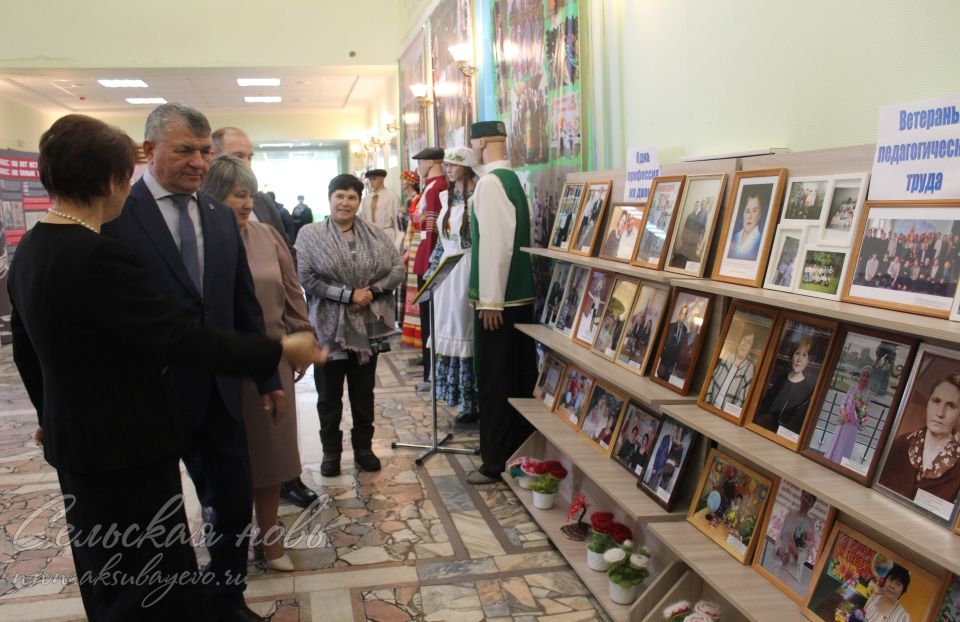 В районе состоялось закрытие Года наставника и педагога