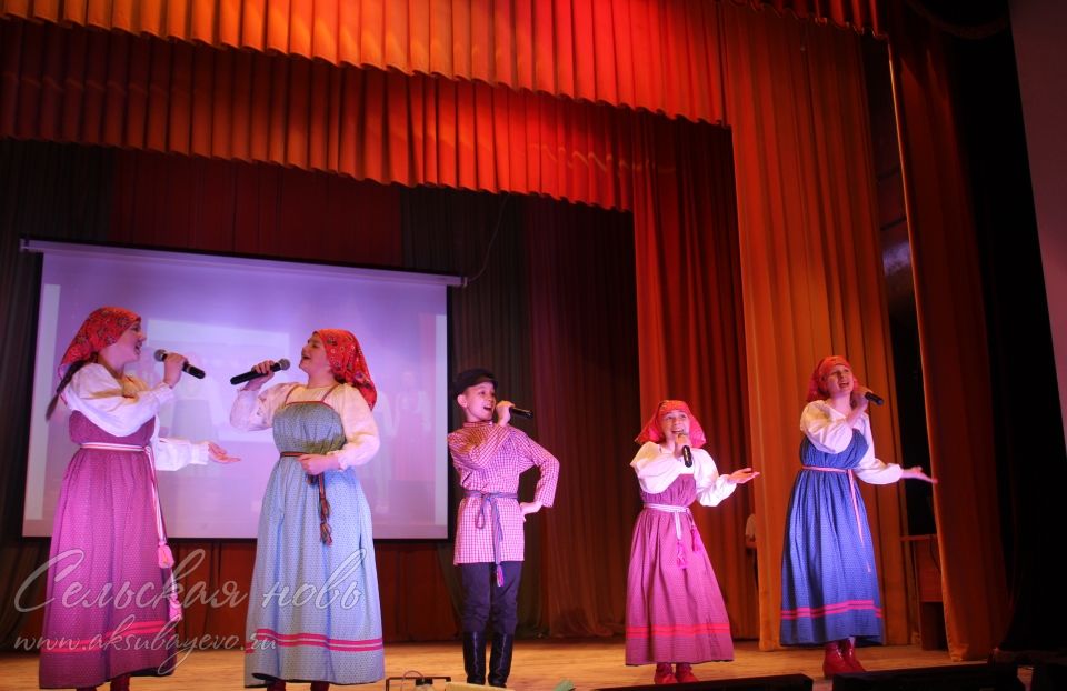 В районе состоялось закрытие Года наставника и педагога