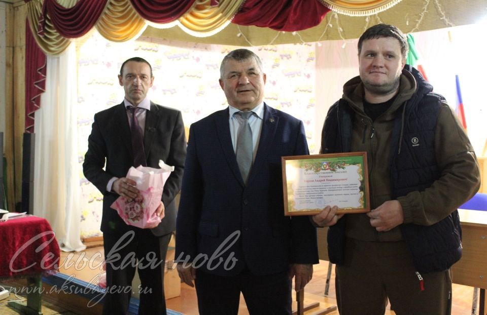 Үзмәшгуль җирле хакимияткә булышуны үзенең бурычы дип саный