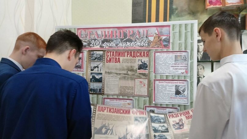 Авыл китапханәсендә яшь геройларның батырлыгы турында сөйләделәр