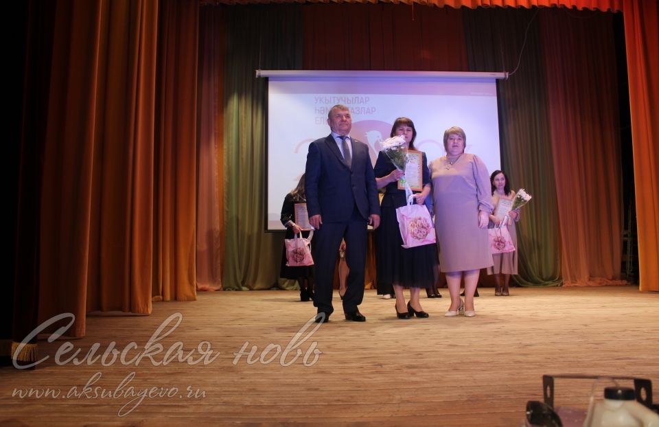 Татарстан Республикасында «Россия ел укытучысы» район бәйгесе җиңүчеләре һәм призерлары