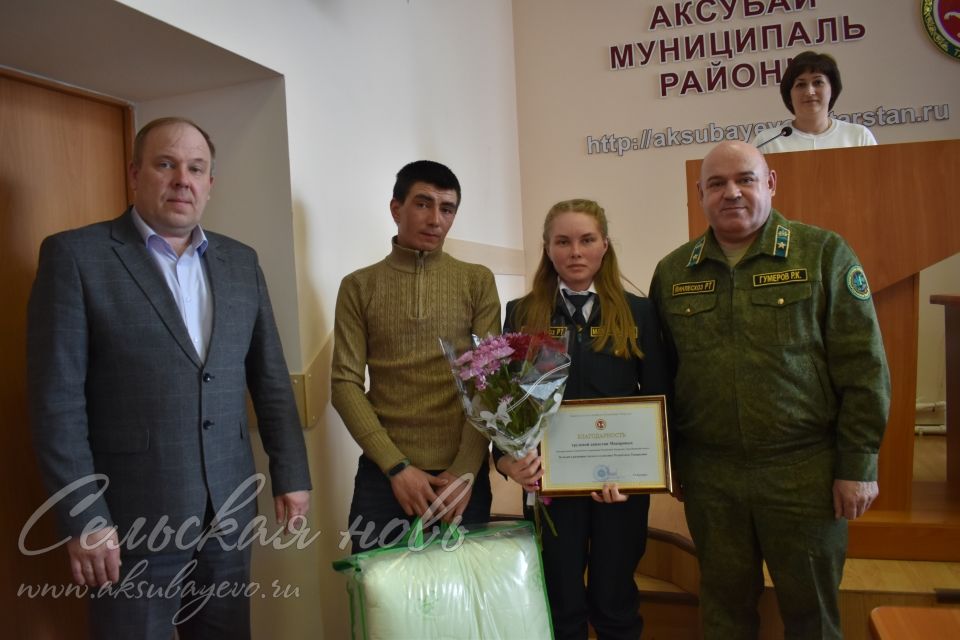 Аксубаевские лесоводы получили награды за труд