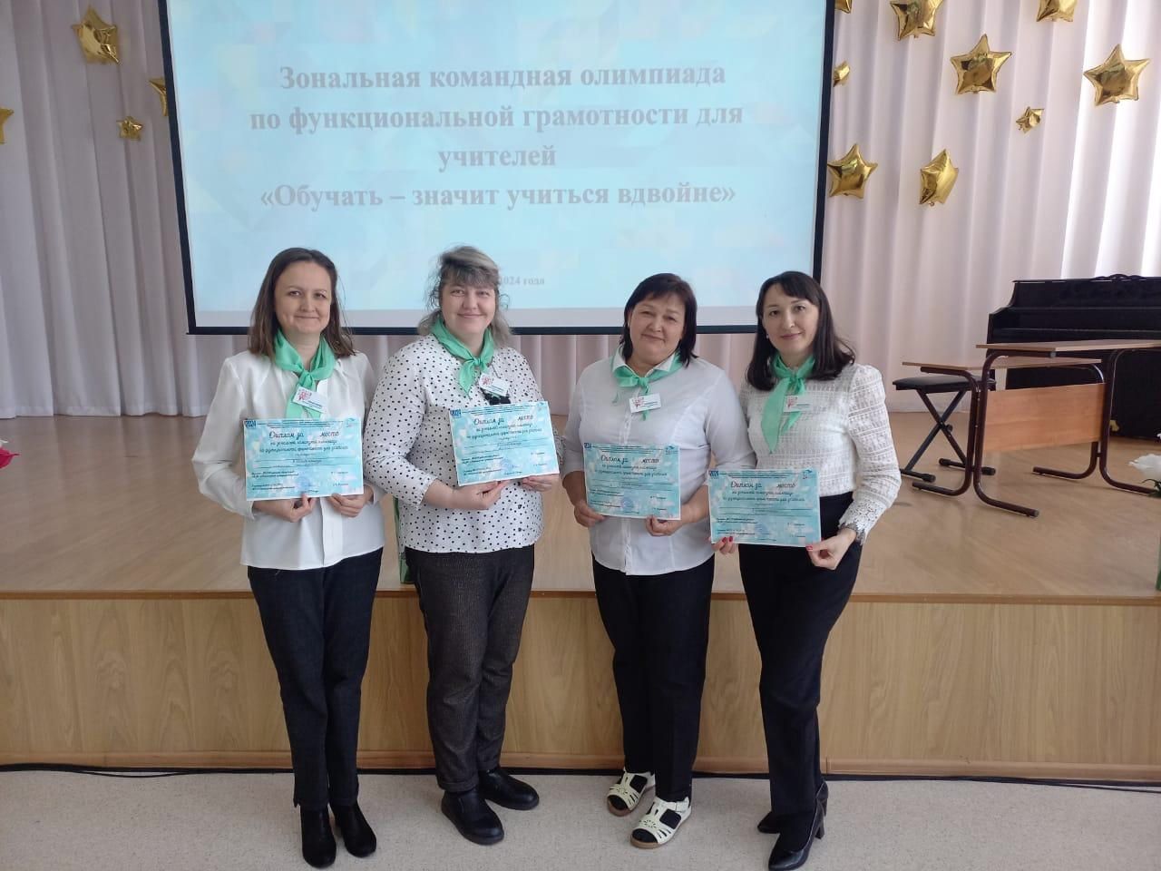 Аксубай районы укытучылар командасы функциональ гыйлемлелекне күрсәтте