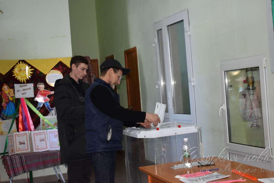 Жители Аксубаевского района специально приехали в родное село, чтобы проголосовать