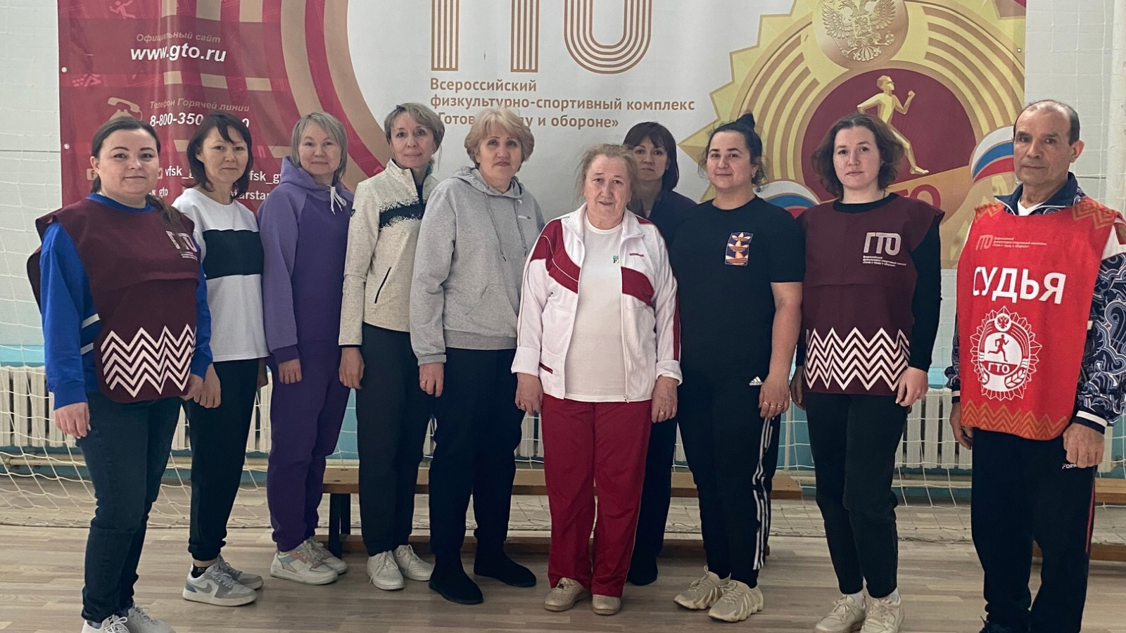 Аксубайның финанс хезмәте белгечләре ГТО нормаларын тапшырды