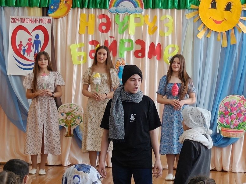 В Строибрайкинской школе состоялся праздник Навруз