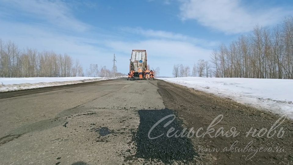 Аксубай юл хезмәткәрләре юлларны чокырлардан ремонтлау сезонын ачтылар