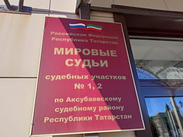 Исерек аксубайлы «Шевроле Нива» руле артында тоткарланган
