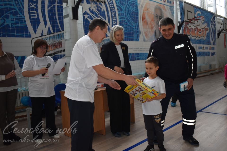 В Аксубаеве прошли соревнования «Папа, мама, я – дружная семья»