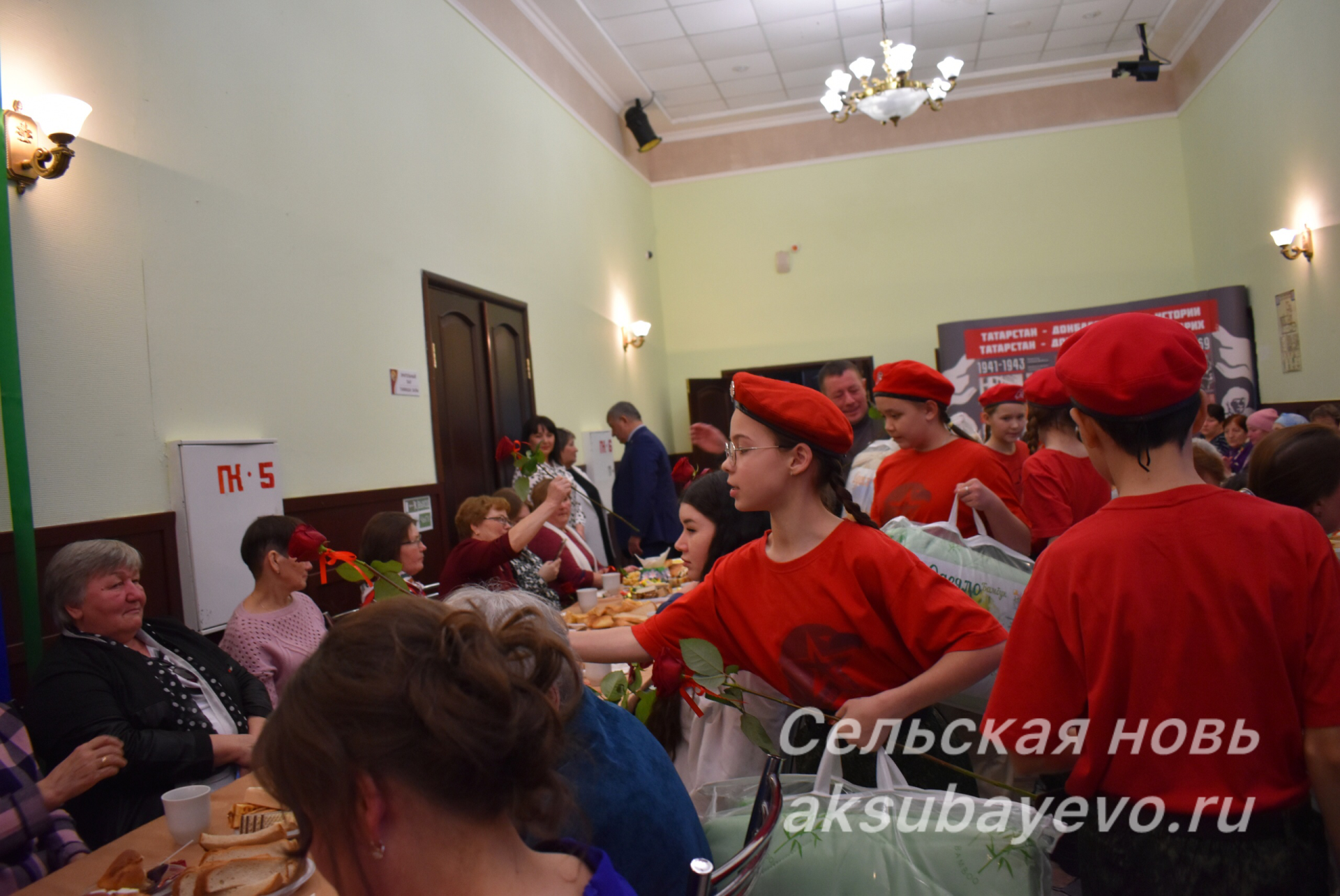 Аксубайда Ватан сакчыларының әниләрен һәм тормыш иптәшләрен хөрмәтләделәр