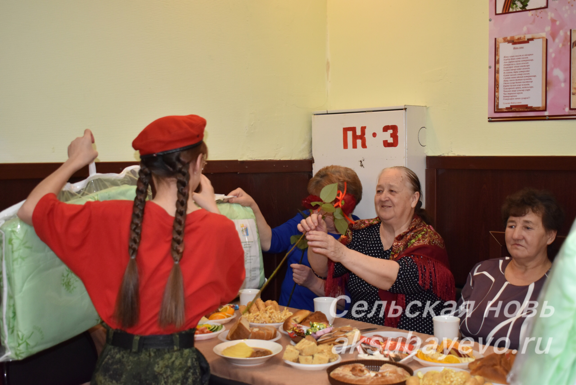Аксубайда Ватан сакчыларының әниләрен һәм тормыш иптәшләрен хөрмәтләделәр