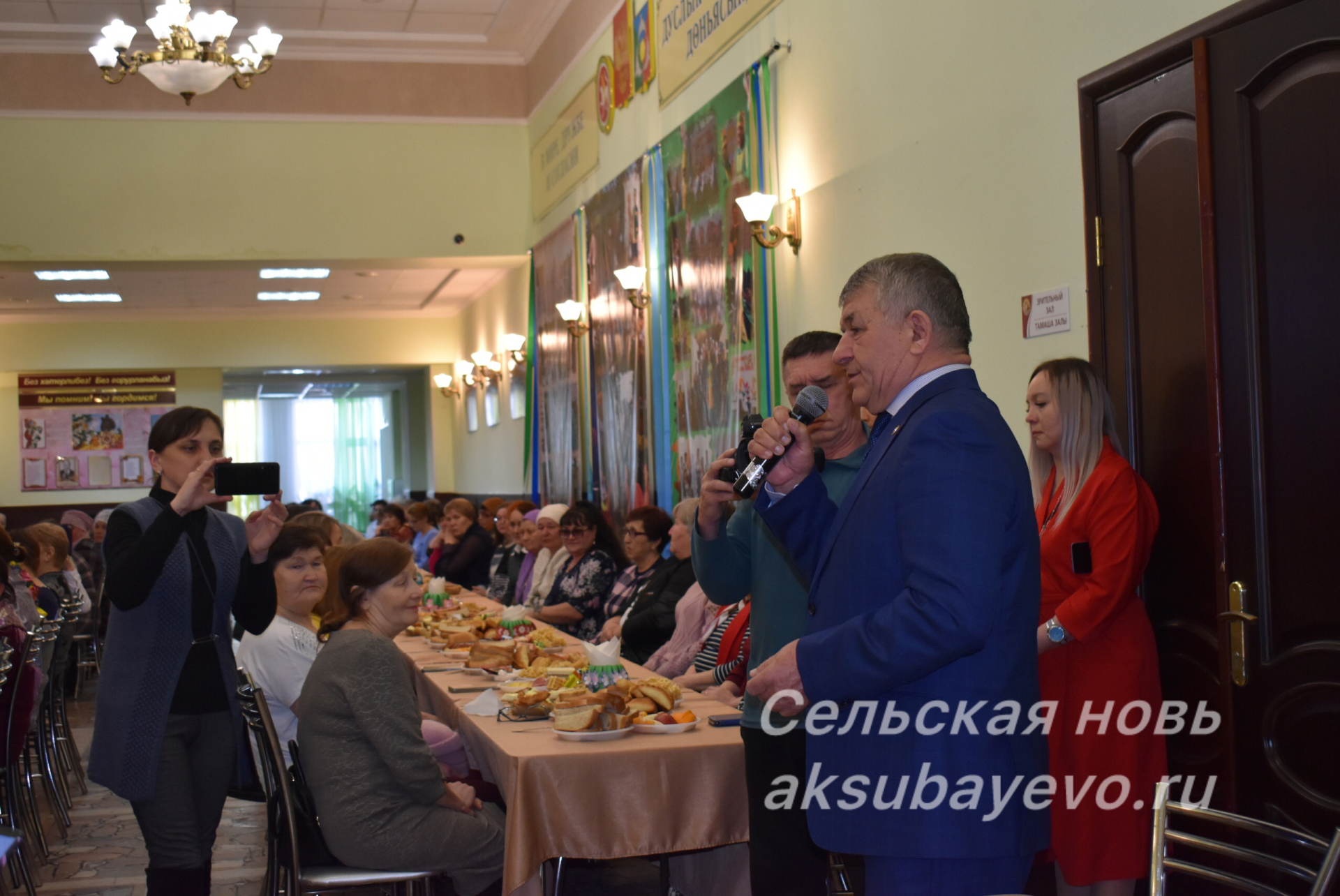 Аксубайда Ватан сакчыларының әниләрен һәм тормыш иптәшләрен хөрмәтләделәр