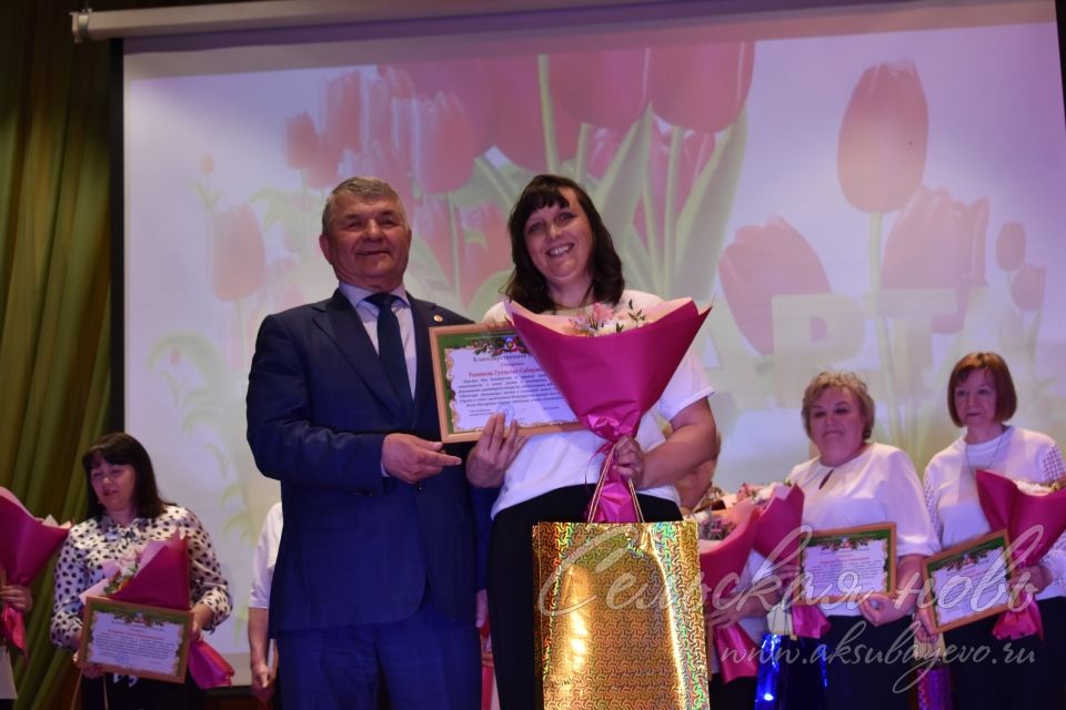 Аксубай районында бәйрәм кичәсе гүзәл ханымнарга багышланды