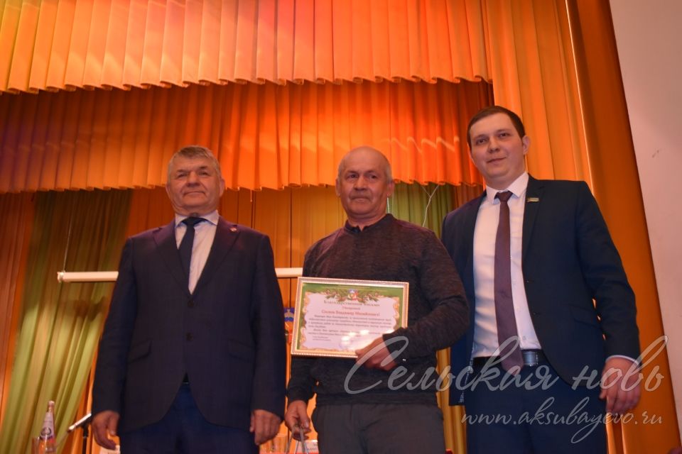 Аксубай районында бәйрәм кичәсе гүзәл ханымнарга багышланды