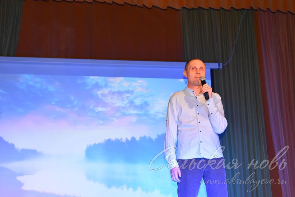Аксубай районында бәйрәм кичәсе гүзәл ханымнарга багышланды