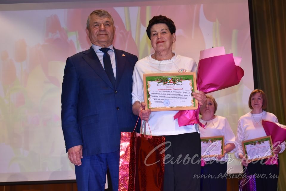 Аксубай районында бәйрәм кичәсе гүзәл ханымнарга багышланды
