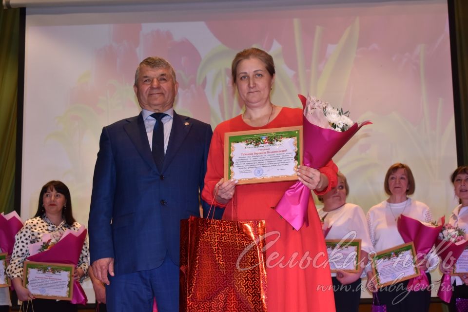 Аксубай районында бәйрәм кичәсе гүзәл ханымнарга багышланды