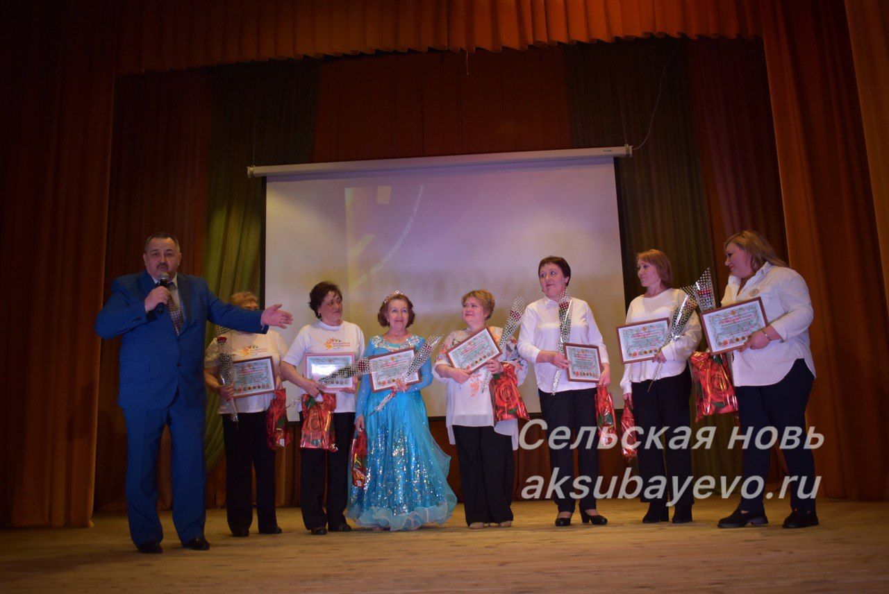 Аксубай районында бәйрәм кичәсе гүзәл ханымнарга багышланды