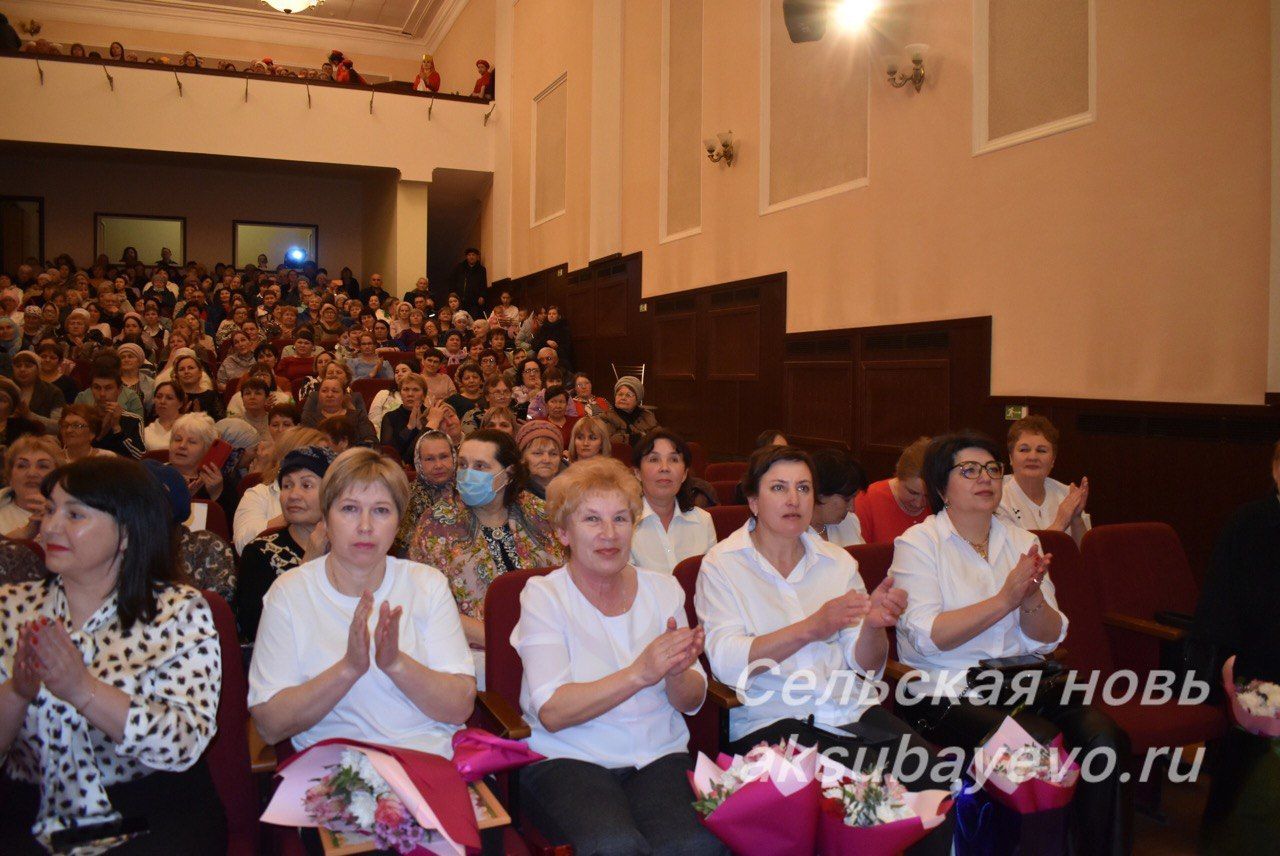 Аксубай районында бәйрәм кичәсе гүзәл ханымнарга багышланды