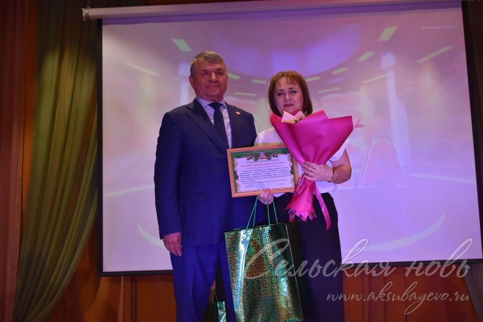 Аксубай районында бәйрәм кичәсе гүзәл ханымнарга багышланды