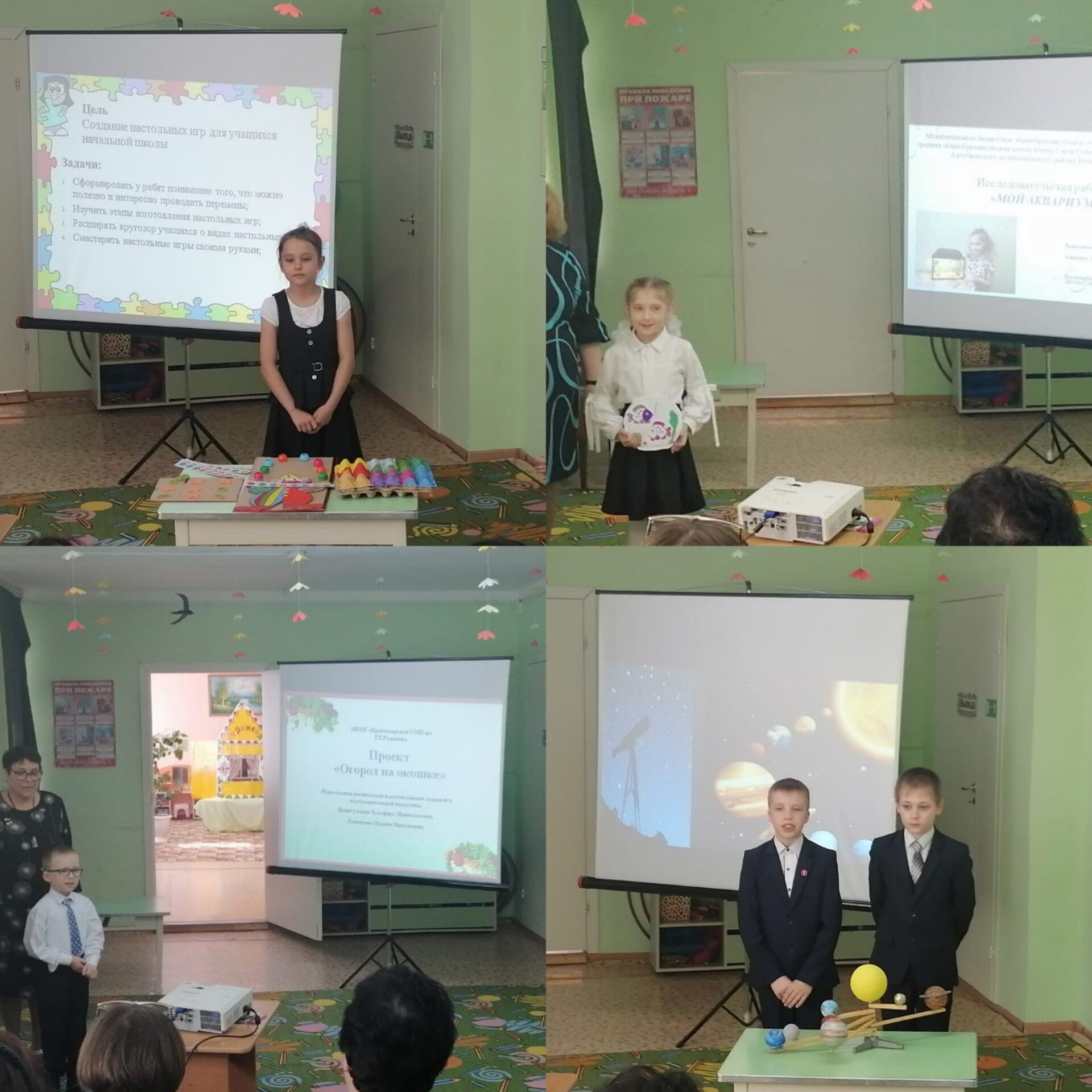 На семинаре в Кривоозерской школе обсудили вопрос преемственности в образовании