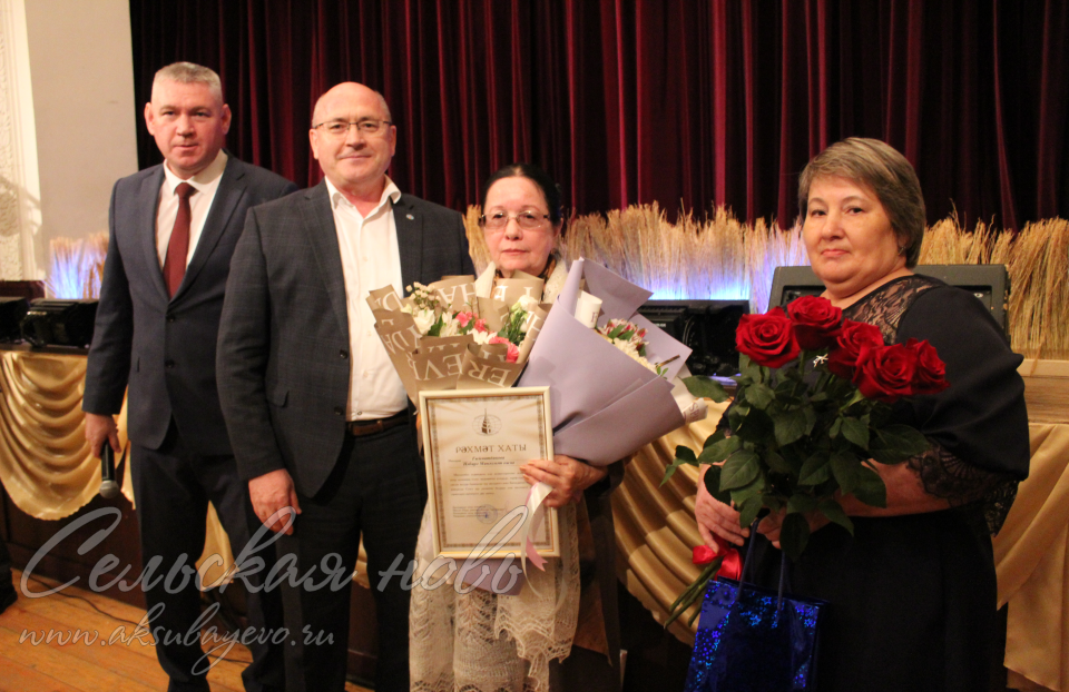 Аксубай сәхнәсендә Нәбирә Гыйматдинова әсәре буенча «Сихерче» спектакленең премьерасы куелды