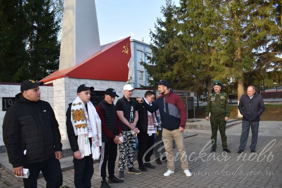 Ватанны саклау – изге эш