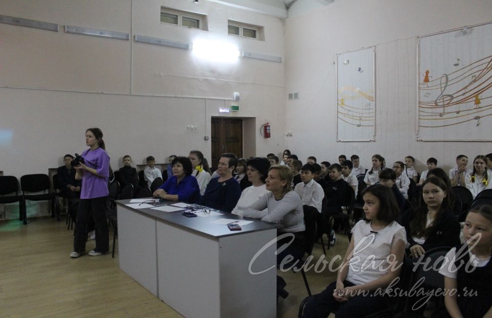 В Аксубаевской школе состоялся конкурс песни, посвященный Году семьи