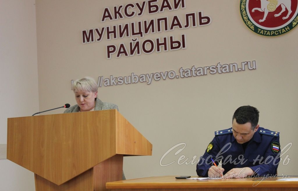Майские праздники в Аксубаеве пройдут с соблюдением мер безопасности