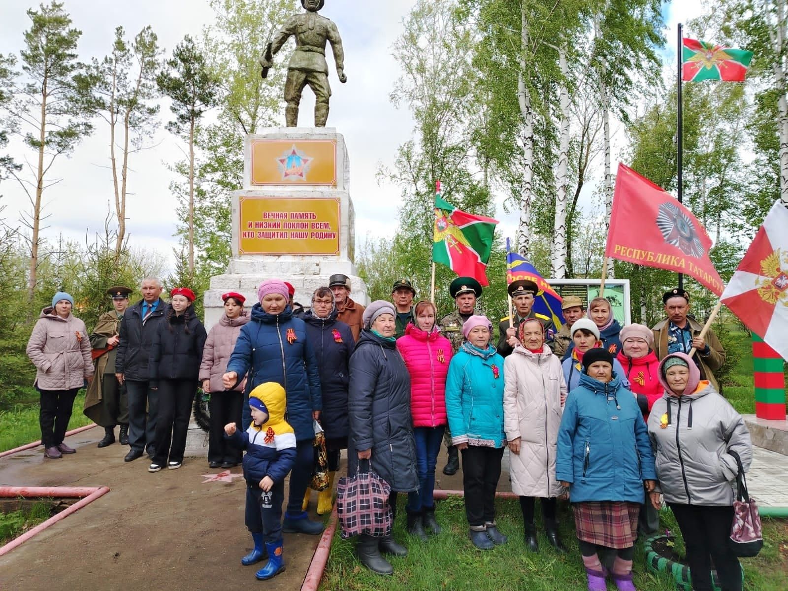 Дню Победы посвятили митинг