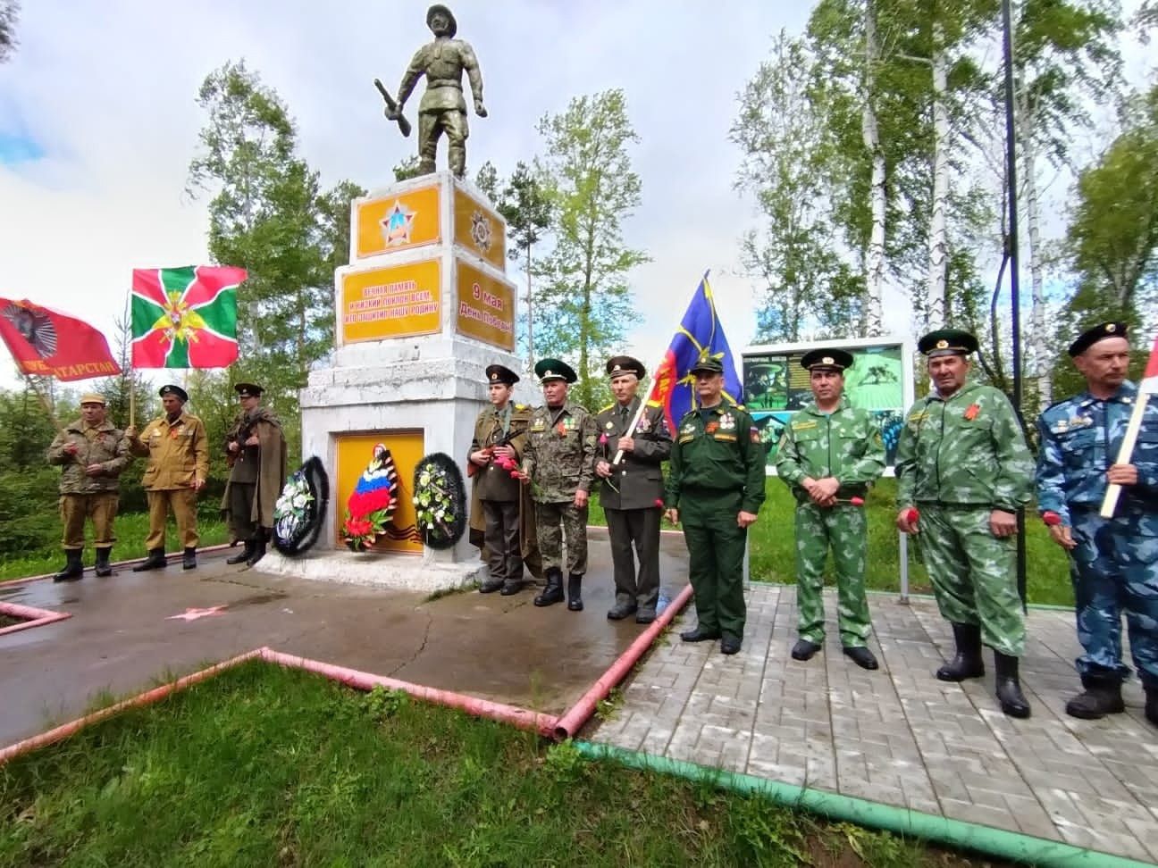 Дню Победы посвятили митинг