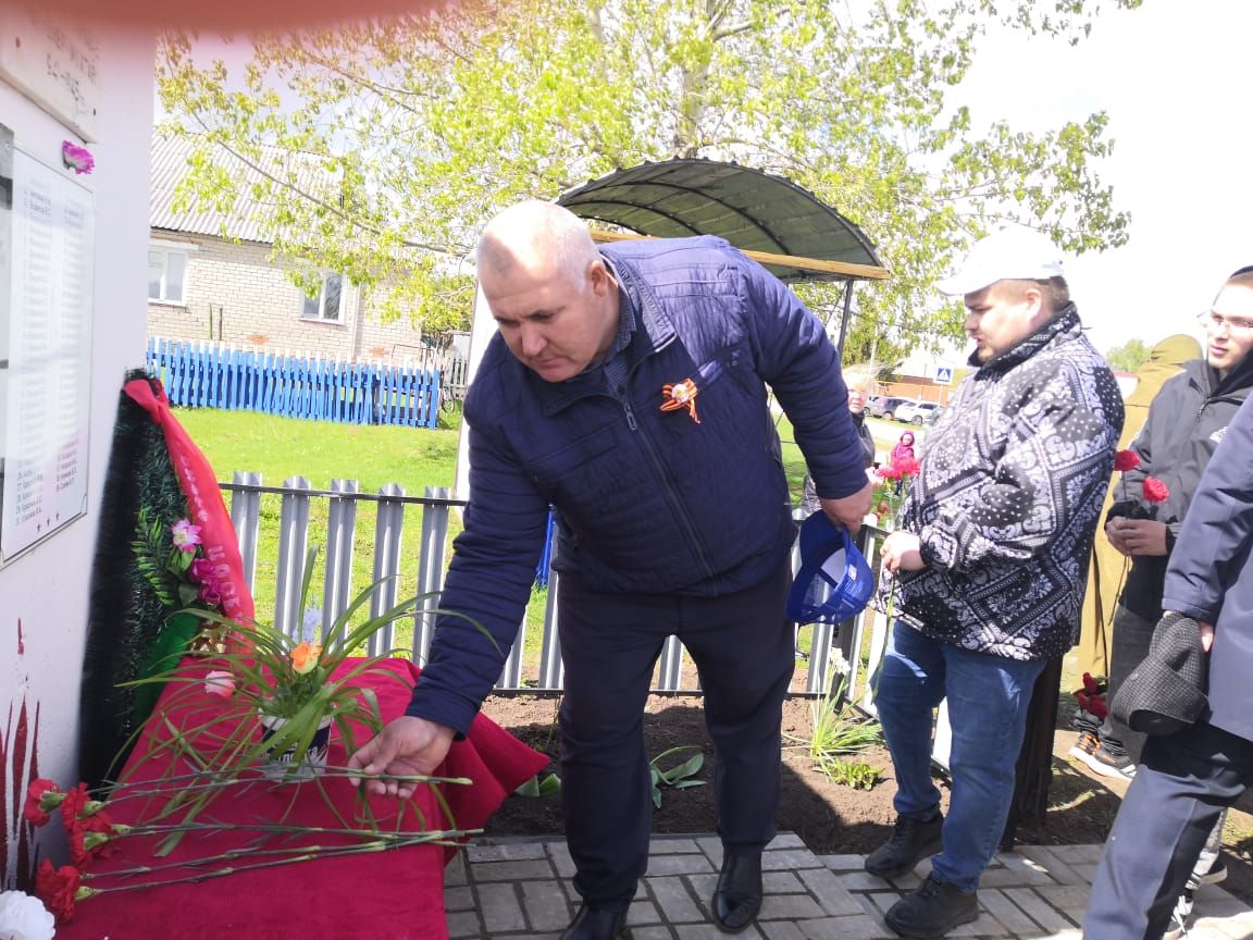 Аксубай районы сугышчысының исеме мемориаль тактада мәңгеләштерелде