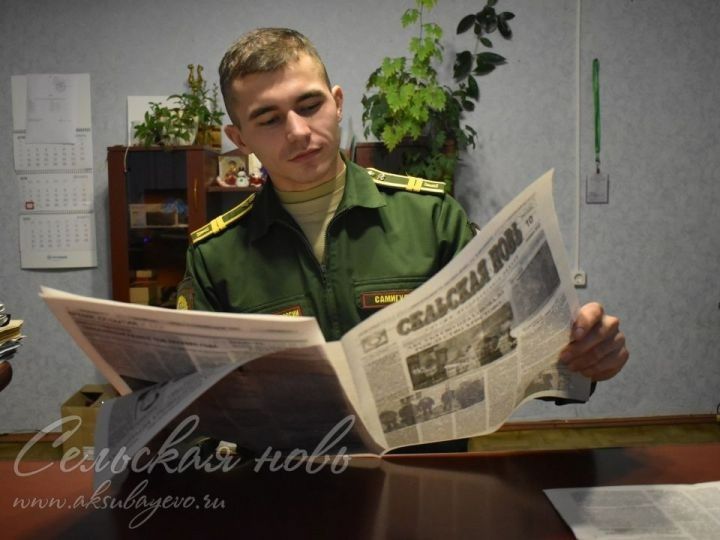 Участвуй во флешмобе от «Сельской нови» и забирай призы