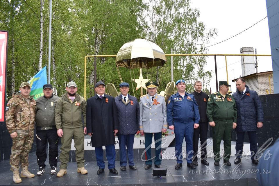 Һава-десант гаскәрләре сугышчылары истәлегенә мемориал ачылды