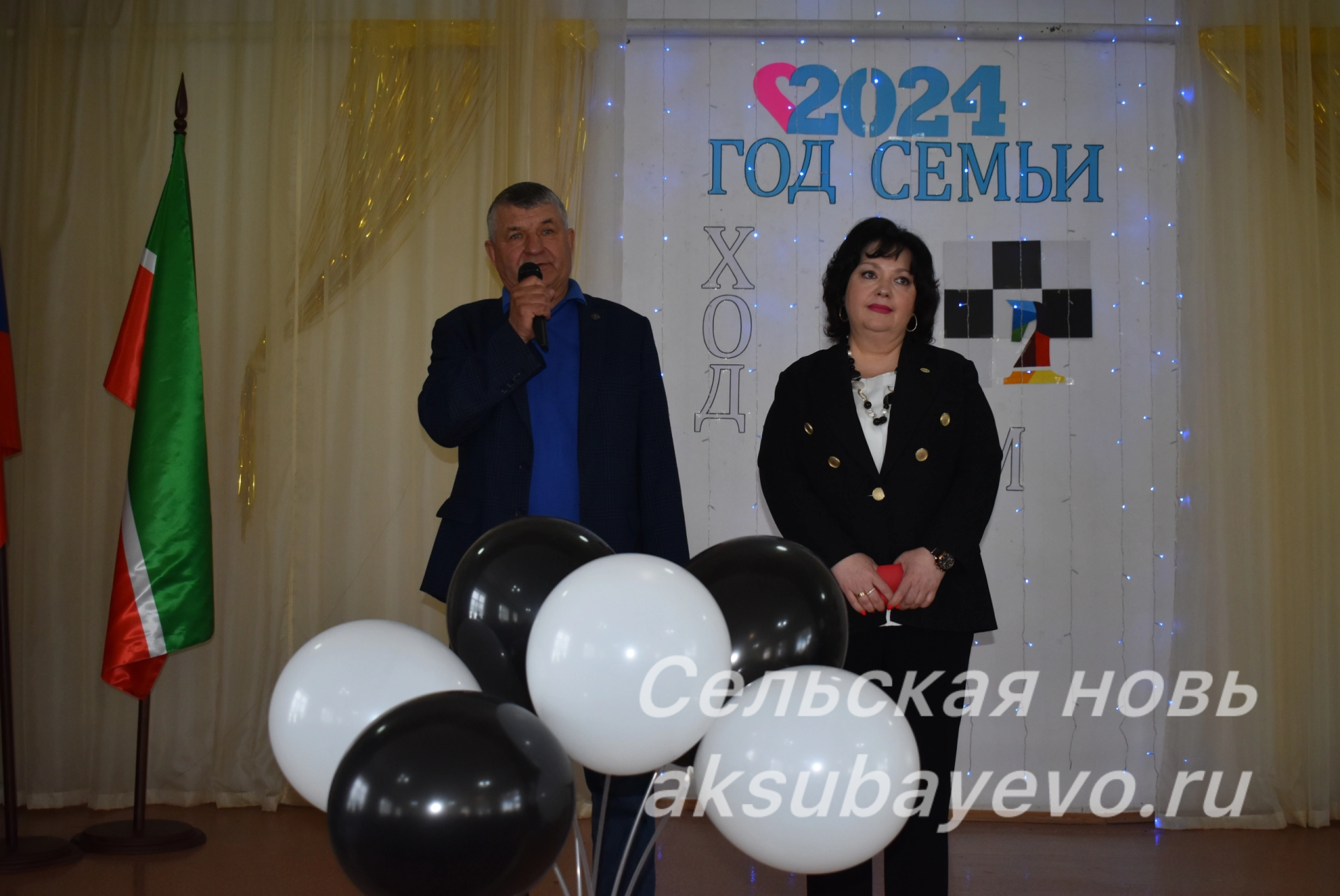 Аксубайлылар Виталий Тимирясов истәлегенә оештырылган турнирда унынчы тапкыр җиңүче булдылар