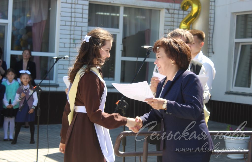 В школах Аксубаевского района прозвенели последние звонки