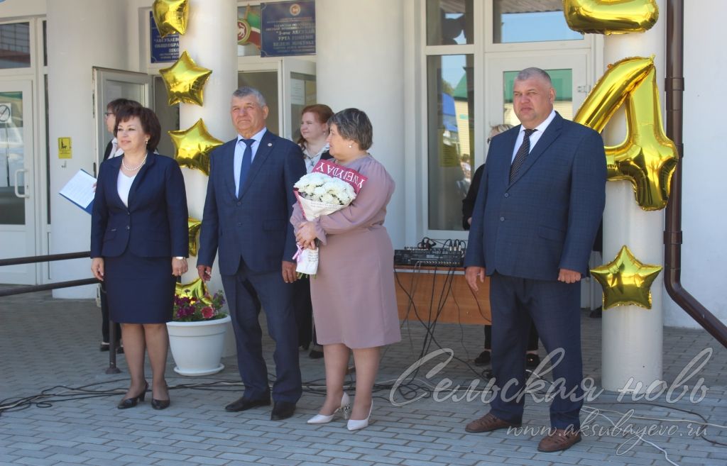 В школах Аксубаевского района прозвенели последние звонки