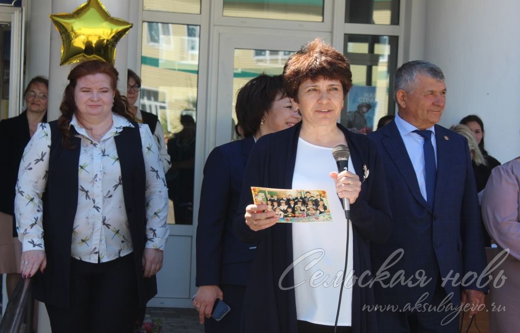 В школах Аксубаевского района прозвенели последние звонки