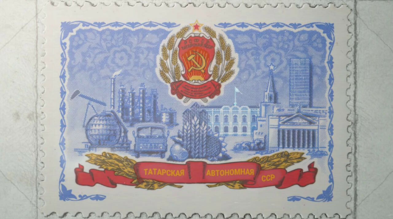 Минниханов поздравил татарстанцев с 104-летием образования республики