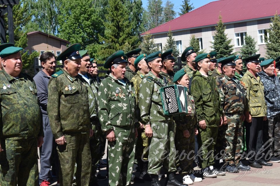 В Аксубаеве дозорные рубежей отметили свой праздник