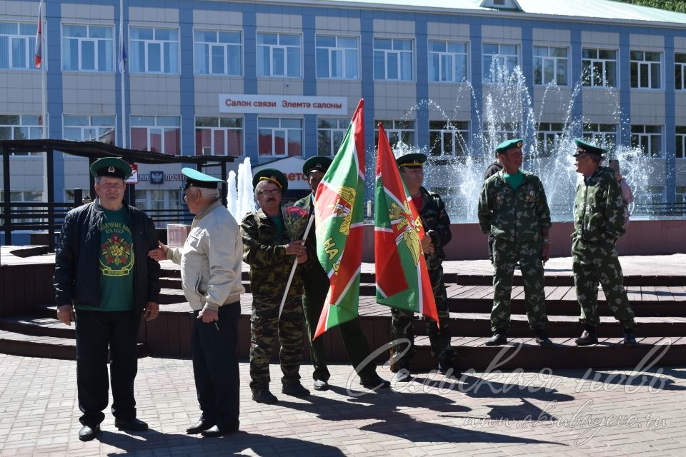 В Аксубаеве дозорные рубежей отметили свой праздник