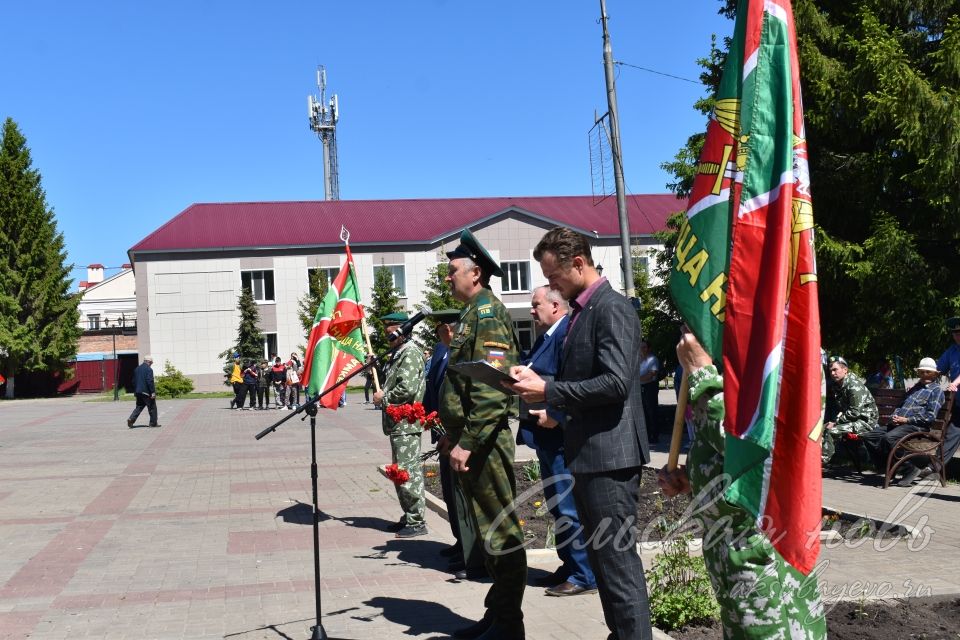 В Аксубаеве дозорные рубежей отметили свой праздник